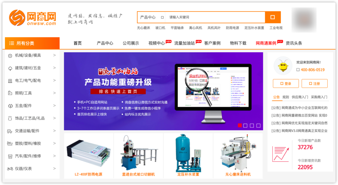 到哪里找货源(摆地摊货源到哪里找)