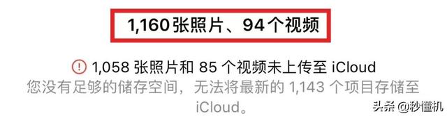 苹果相册隐藏从哪找，苹果怎么找到隐藏相册（相册隐藏的小功能，来看看）