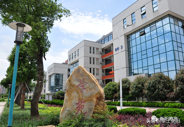 湖南交通工程学院是几本，衡阳已有15所高校