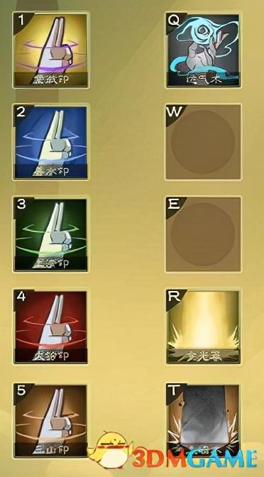 剑灵怎么加入门派，剑灵怎么申请加入门派（《觅长生》图文攻略）