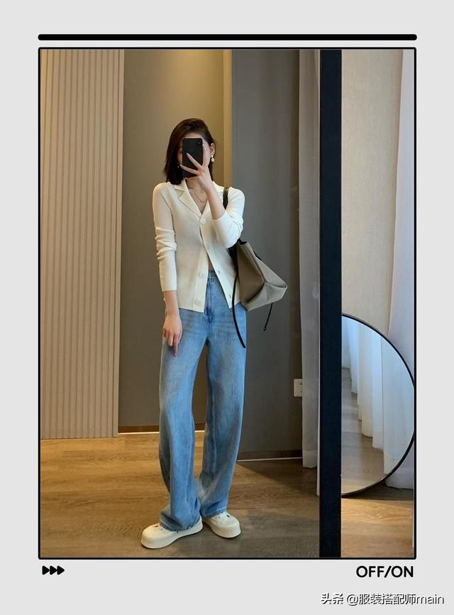 开衫的时尚百搭搭配，短款开衫的搭配（早秋解锁针织开衫的时髦穿法）