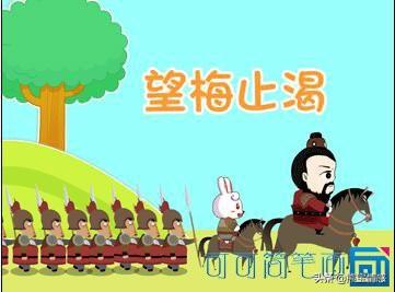 成语老什么识途，老马识途的成语（古代成语里的科学知识）