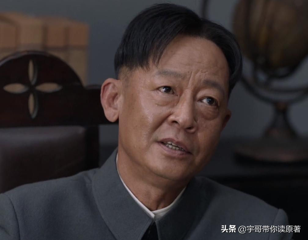 同在屋檐下演员表，同在屋檐下演员表介绍高洋（《叛逆者》朱怡贞结局）