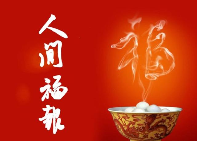 上善若水厚德载物什么意思，上善若水厚德载物是什么意思（人生的最高境界：上善若水）