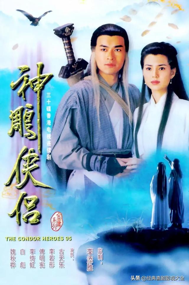 盘点：45部好看的电视剧，评分都破9，经典之作，你们都看过吗？