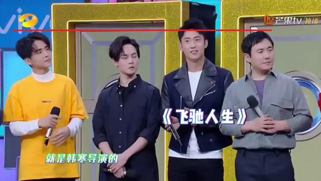 宋威龙个人资料，宋威龙个人资料家境以及学历（却被误会成矮个的8个男星）