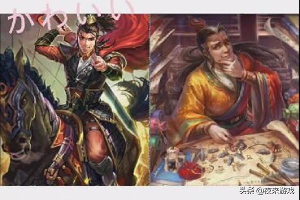 三国杀曹彰的台词是什么，三国杀曹节台词（因错听台词而组成的情侣）