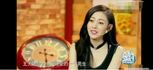 张天爱和王大陆演的电影是什么，张天爱和王大陆在一起了吗（王大陆张天爱疑恋情曝光）