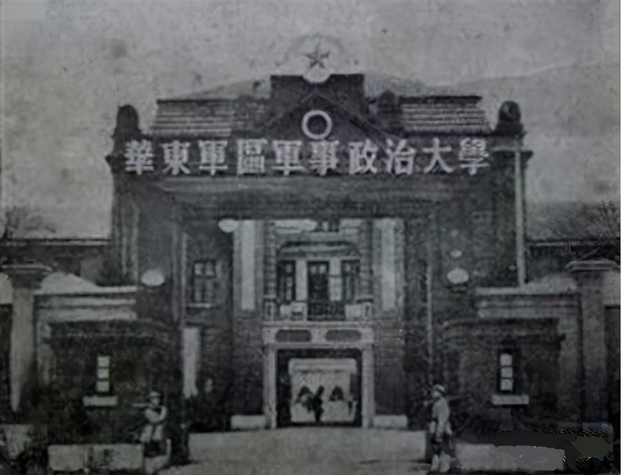 信阳步兵学校（新中国步兵学校发展简史）