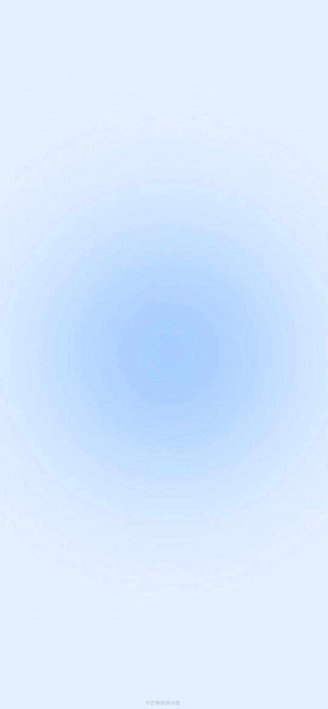 好看的聊天背景图片,好看的微信聊天背景图简单(渐变色系聊天背景壁纸) 好看的聊天背景图片,好看的微信聊天背景图简单(渐变色系聊天背景壁纸)