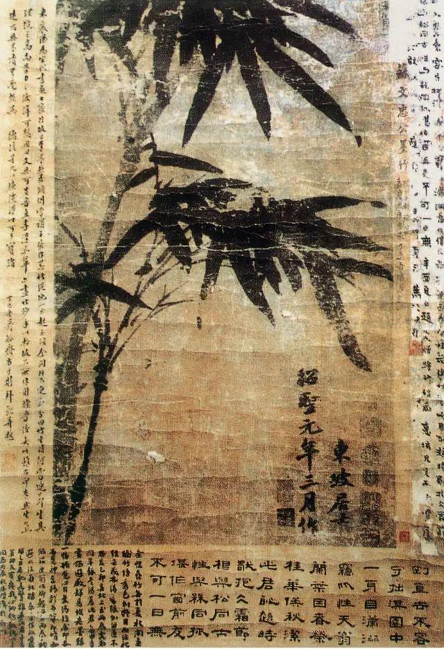 电视剧在桃花盛开的地方霞子是谁的孩子，电视剧在哪桃花盛开的地方、少花的孩子是（<历代名家画竹清赏>）