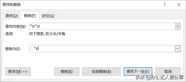 word不能编辑，word为什么编辑不了（我上次不能操作Word还是上次）