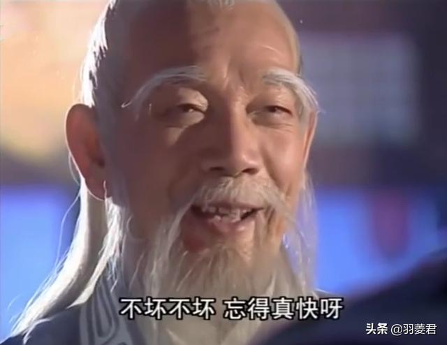 新倚天张三丰教张无忌太极剑，为何不担心别人也学会他这门绝学呢