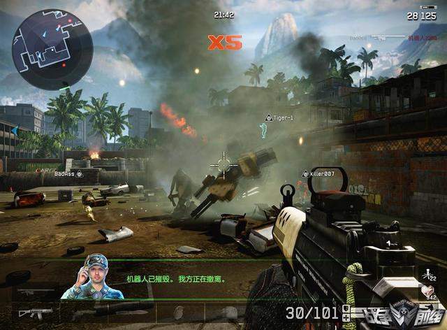 天天飞车为什么下架了，天天飞车还能玩吗（被腾讯运营停服的4款游戏）