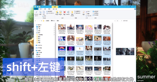 win10下一步操作快捷键，个快捷键和触摸板操作