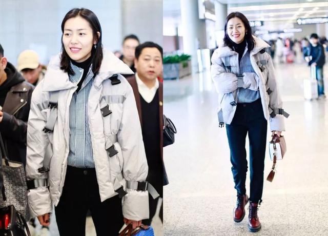 绗读音简介，stαγt读音（小个子穿羽绒服又胖又矮怎么办）