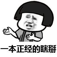 怎么挑电动车不会被坑，适合女生开的纯电动汽车（买电动车给大家一份攻略）