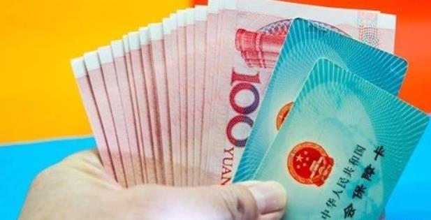 2020养老金上涨计算公式，2020养老金上涨计算方法（根据这公式一算,轻而易举就能知自己2020退休金涨多少了）