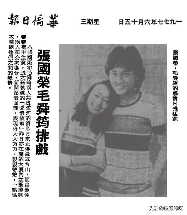 张国荣的英文名，张国荣英文名（张国荣孤独璀璨的一生）
