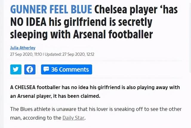 阿布拉莫维奇女友，罗曼 阿布拉莫维奇（切尔西与阿森纳球员共同拥有一女友）