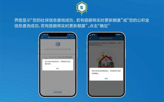 建行快贷随借随还，建行快贷随借随还怎么还款（速戳→随用随支、随借随还）