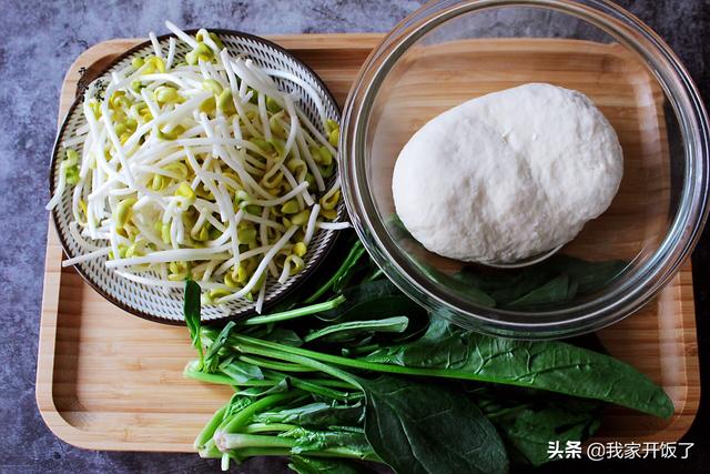 宽面条怎么做好吃，怎样做出好吃的宽面（跟黄磊学做大碗宽面）