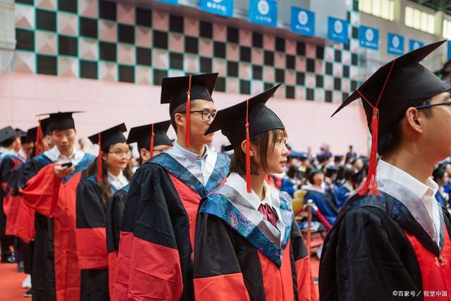 博士后是什么意思，博士后是什么意思硕士（博士后和博士有什么区别）