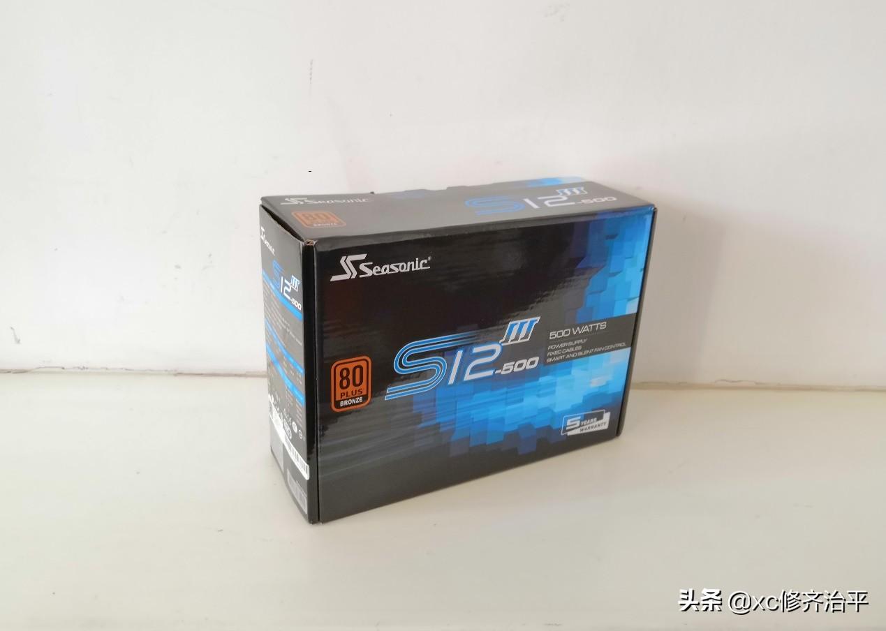 家电维修电源拆装售后 记录一次海韵电源售后过程，给大家做一个参考