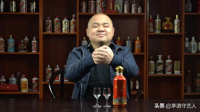 百姓小康酒什么酒质，茅台百姓小康酒什么酒质（茅酒守艺人品酒）