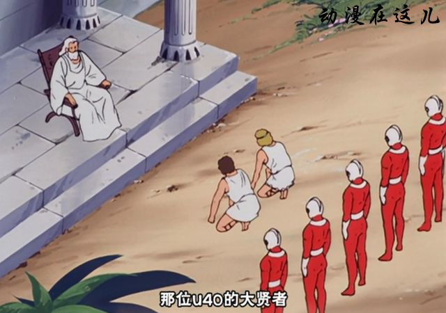 奥特曼在什么星球，奥特曼所住的星球分别是什么（奥特曼：奥特战士的五大诞生地）