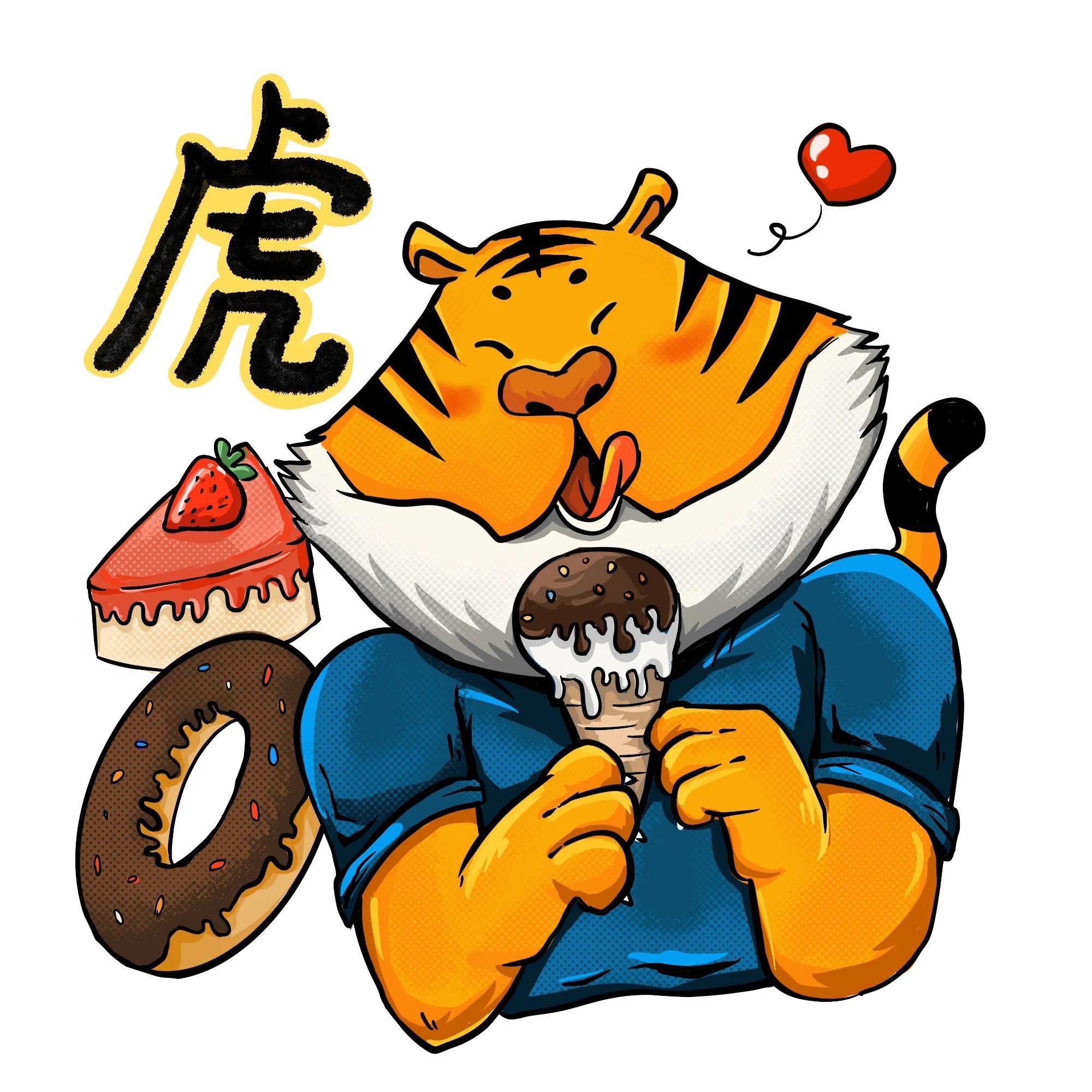 动漫彩图(12生肖简笔画附彩图参考) - 赤虎壹号