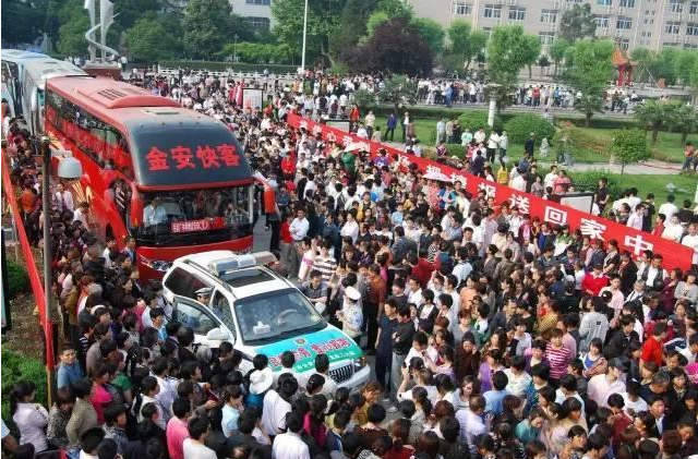 安徽毛坦厂中学，毛坦厂中学为什么出名（毛坦厂中学高考录取结果出炉）