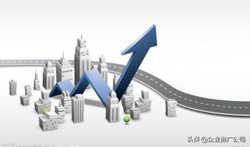 百度推广代理商（企业推广）