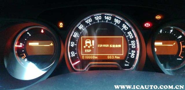 车身稳定控制系统灯亮怎么回事，轩逸车身稳定控制系统灯亮怎么回事（车身电子稳定系统灯一直亮）