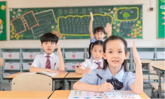 学校教育的弊端（中小学迎来好消息）