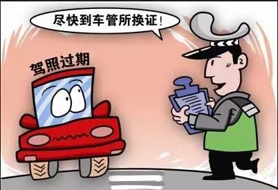  摩托车驾照考什么，摩托车驾照考试四科都考哪些内容（我想申请摩托车驾驶证怎么考试） 