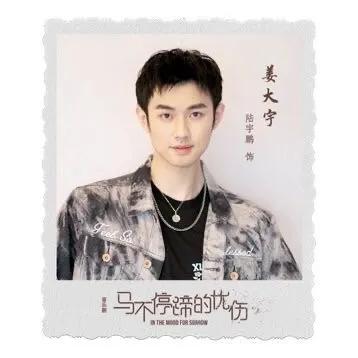 梅溪湖女孩什么梗，梅溪湖女孩是什么梗（9.3分的《声入人心》成最大追星骗局）