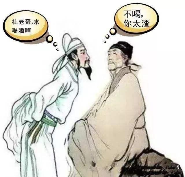 古代的酒多少度，古代发酵酒多少度（为何古人连喝好几坛都不会醉呢）