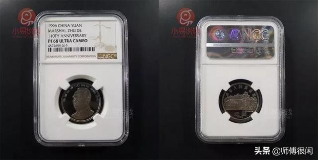 sp是什么意思?字母圈，sp字母圈含义（评级币盒子上的那些英文）