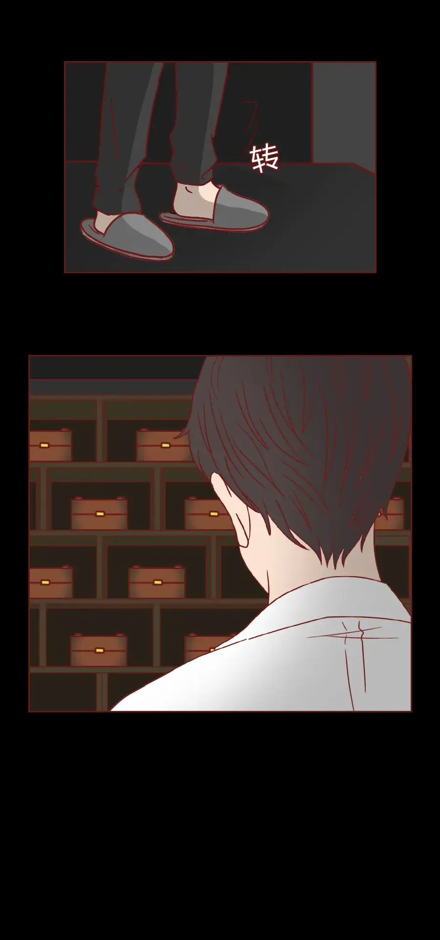 漫画今天更新404档案馆之《复活日》上