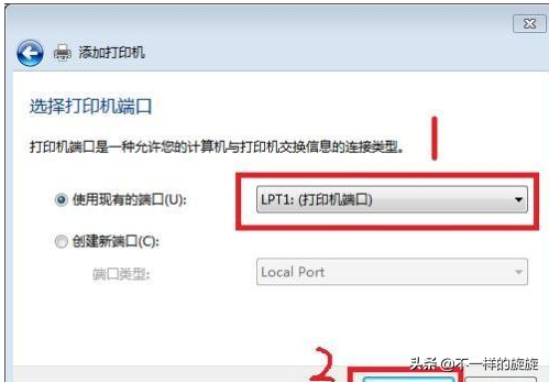 epsonlq-630k打印机怎么连接电脑，爱普生lq630k打印机使用方法（打印机和电脑怎样连接）