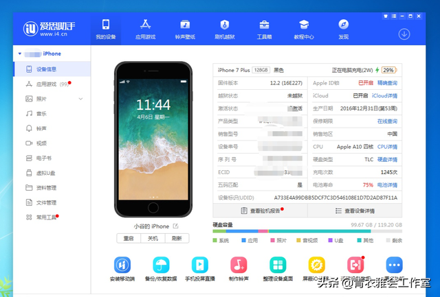 王者荣耀怎么查看英雄地区排名，王者荣耀如何查看地区英雄排名（王者荣耀如何查询英雄最低战力）