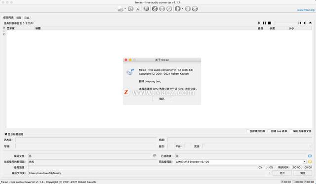 mp3音乐下载，怎么使用手机下载MP3音乐（<音频和CD格式转换器>）