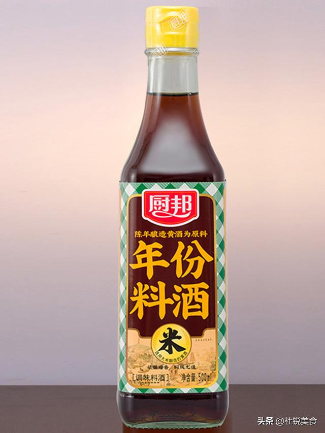 选料酒要认准重要3点，料酒的配料表