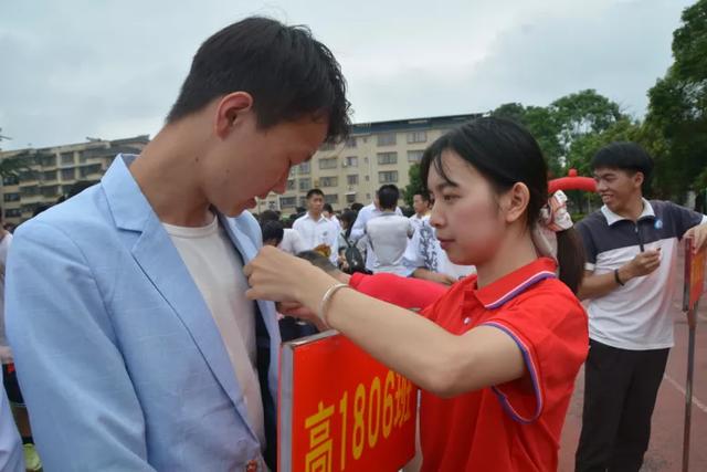 成人礼祝福短语，成人礼简短祝福语（以梦为马）