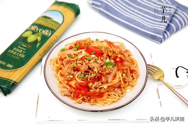 番茄意大利面的做法，番茄意大利面最简单好吃的做法（手把手教你做番茄意大利面）