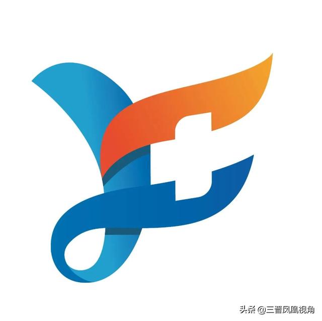 医院十字标志图片，只有中国的医院用十字标（运城第一医院换logo 了）