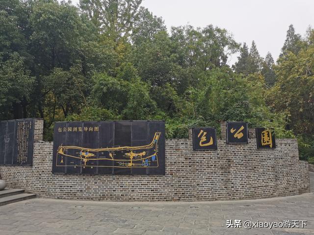 包青天是哪里人，包拯包青天是一个人吗（历史上著名的包公包青天长眠之地原来在这里）