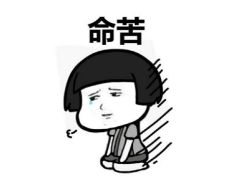 雷电法王什么梗，雷电法王表情包（他是魔兽世界最霸气BOSS）