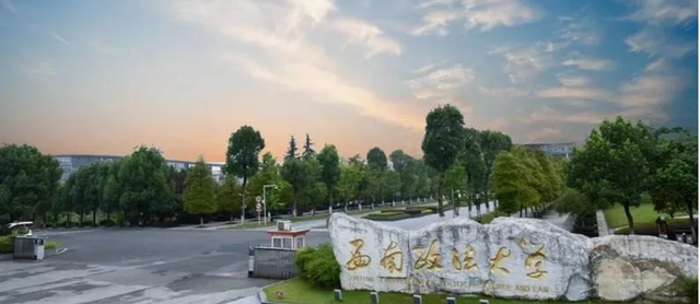 法学全国学校排名，全国法学专业大学排名2021（法学专业院校排名TOP100）